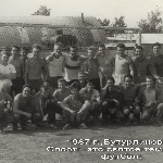 Спорт - это святое!