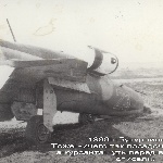 ... и такие