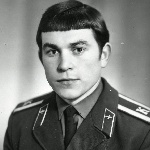 Виктор Аверьянов