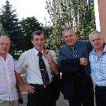 Только встретились
