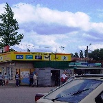 Перед нами - городской рынок