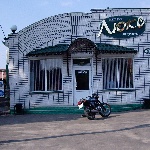 ...и такие...