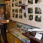 Запись в книгу посетителей