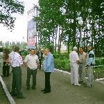 Возле казармы