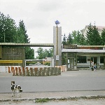 КПП