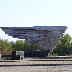 929 ГЛИЦ, "Крыло"