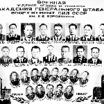   , 1980 .