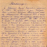 ,  1