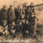  - . 1940-1941 .