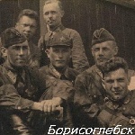 Борисоглебск. 1930-1938 гг.