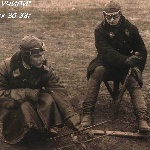 Так учили курсантов