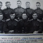 Октябрь 1956 г. Выпуск 26-й ВАШПОЛ. Лётная группа ст. лейтенанта Соколенко. Справа от инструктора: В. Никитин, Ф. Высочин, Е. Янкин. Второй ряд - ташкентцы. Крайний справа - Михаил Буторин