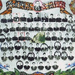 Выпускная фотография 3 АЭ 1959 года выпуска