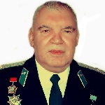 Подполковник запаса Ящерицын Валерий Фёдорович