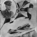 Борисоглебское авиаучилище им. Чкалова, лагерь Дуплятка. 1949 год