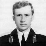 Капитан Пикатова В.И.