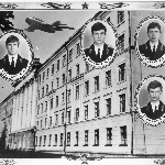 Куколев М.Н., Вертиев Н.П., Работько В.Г., Гринько В.М.