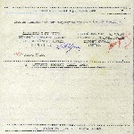 Наградной лист, стр. 2