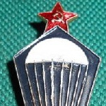 знак парашютиста вручен 8 марта 1954 года