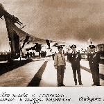 Нанауне открытия монумента