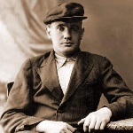 �������� �.�.