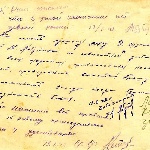 ��������� ������� ����������