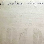 ������� �� ������� ���������� ����������