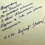 ������� �� ������� ���������� ����������