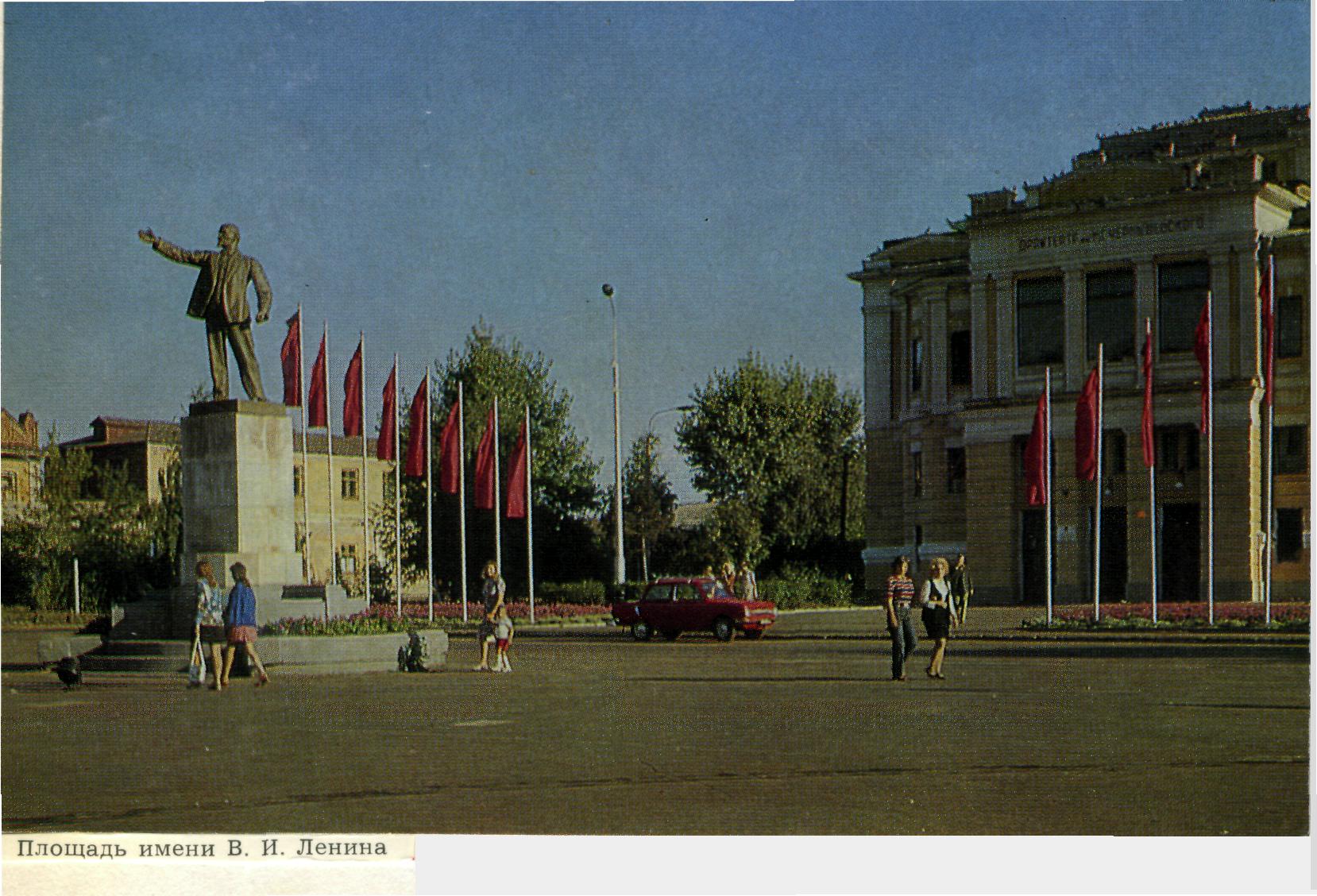 Драмтеатр памятник. Памятник Ленину в Борисоглебске. Площадь Ленина Борисоглебск. Памятник Ленина городьборисоглебск. Воронежская область Борисоглебск площадь Ленина в и Ленин.